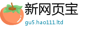 2025新奥天天开好彩新奥彩免费版把二四六香香资料期期准用途